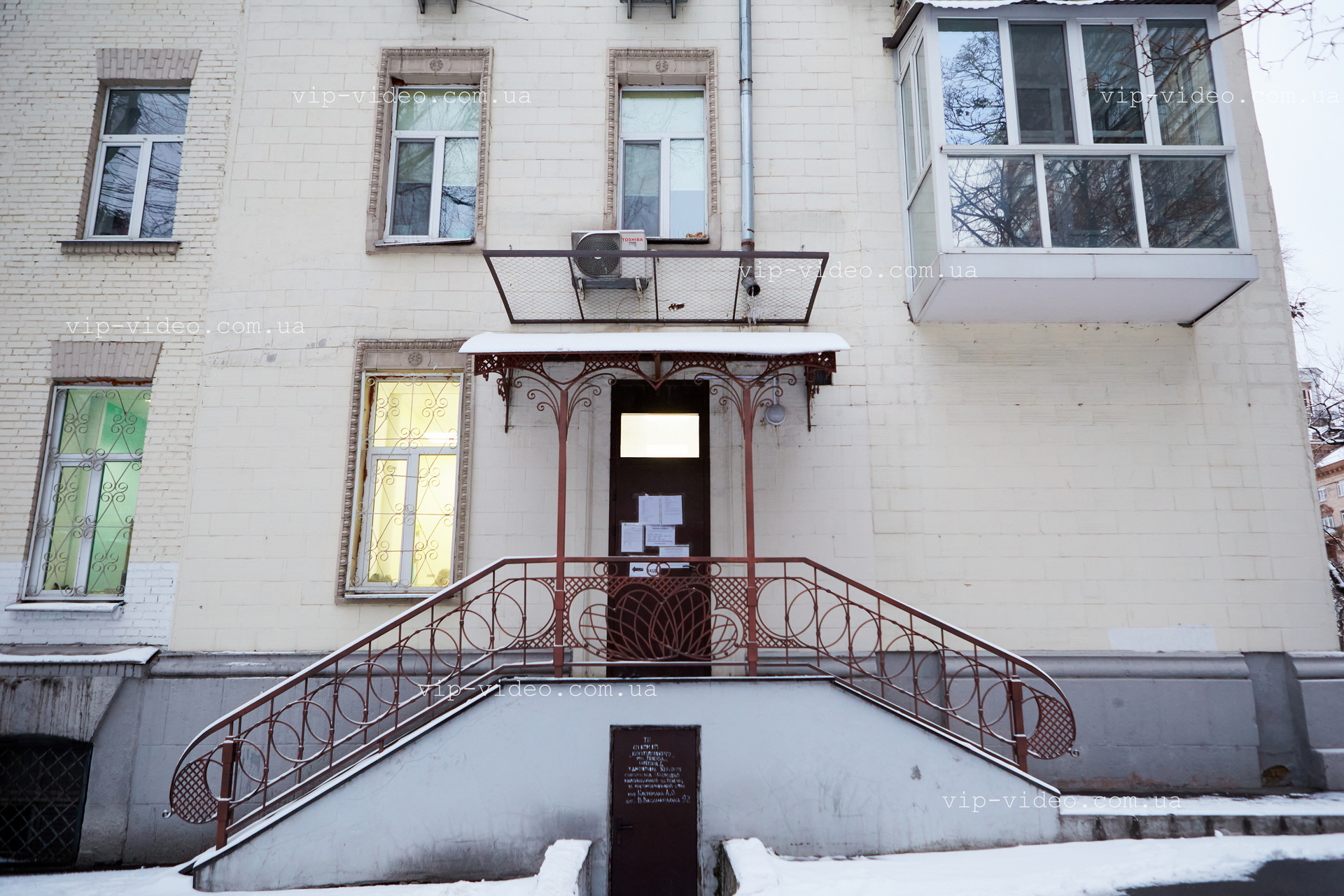 Фотографія загального вигляду будівлі Голосіївського РАЦС (ЗАГС) міста Київ