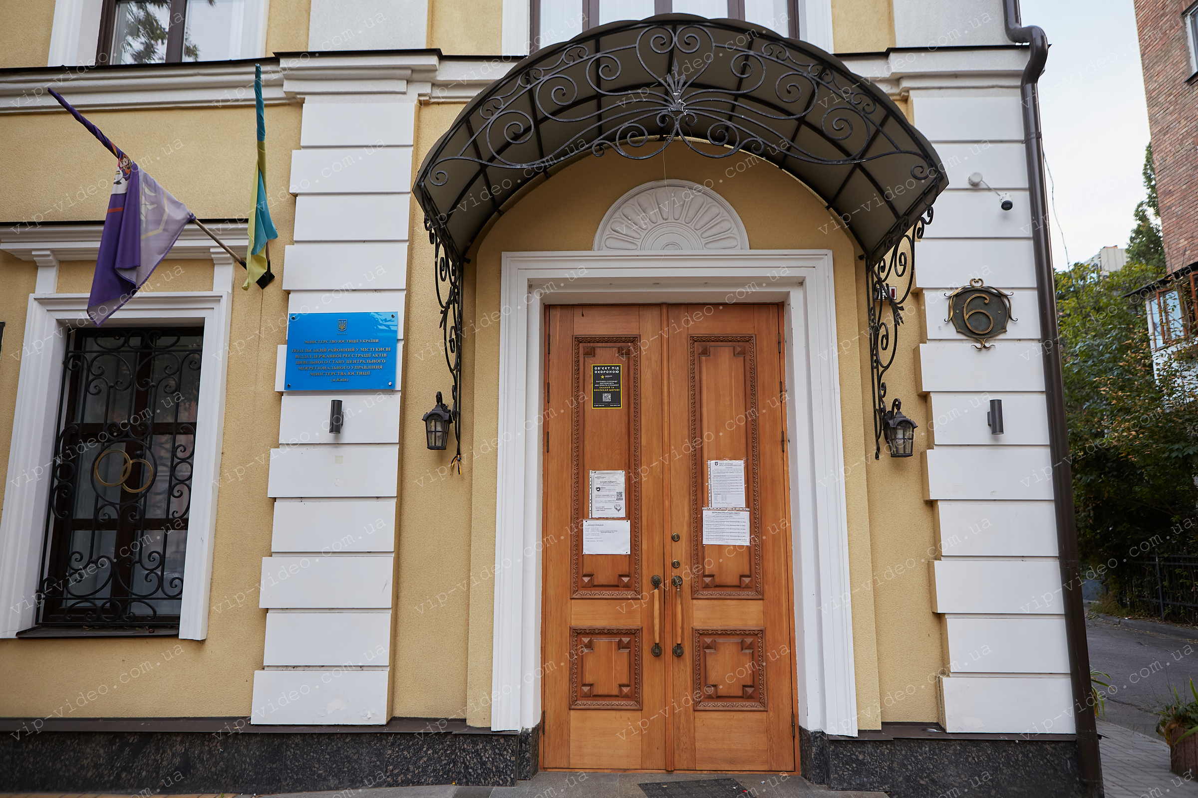 Подільський РАЦС