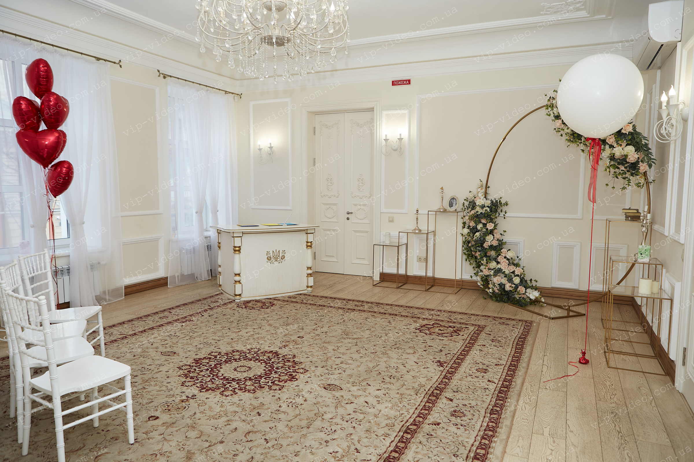 Подільський Рацс Київ фото